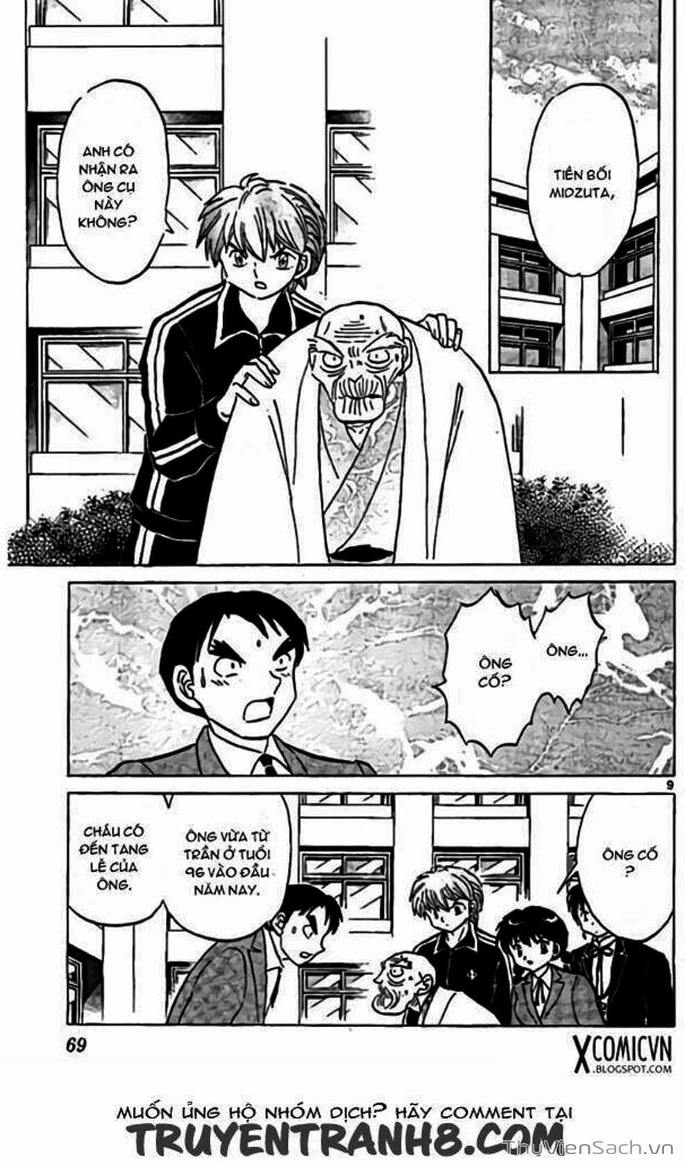 Truyện Tranh Rinne - Cảnh Giới Luân Hồi (Bạn Học Bí Ẩn) trang 4