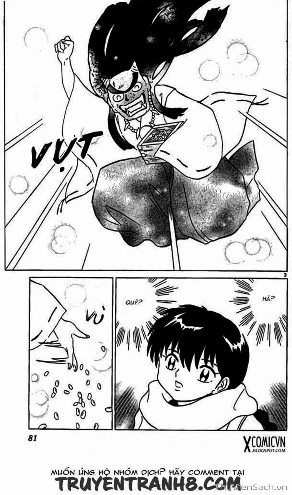 Truyện Tranh Rinne - Cảnh Giới Luân Hồi (Bạn Học Bí Ẩn) trang 4