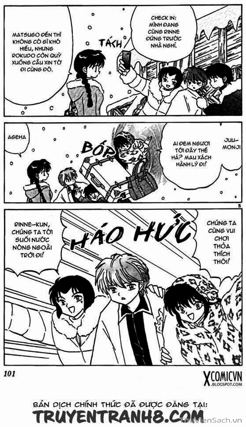 Truyện Tranh Rinne - Cảnh Giới Luân Hồi (Bạn Học Bí Ẩn) trang 4