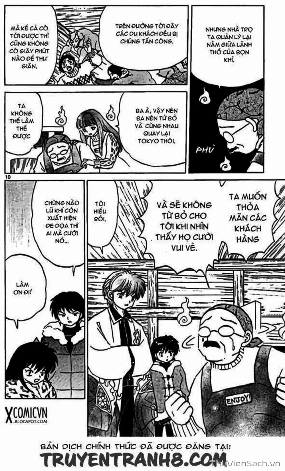 Truyện Tranh Rinne - Cảnh Giới Luân Hồi (Bạn Học Bí Ẩn) trang 4