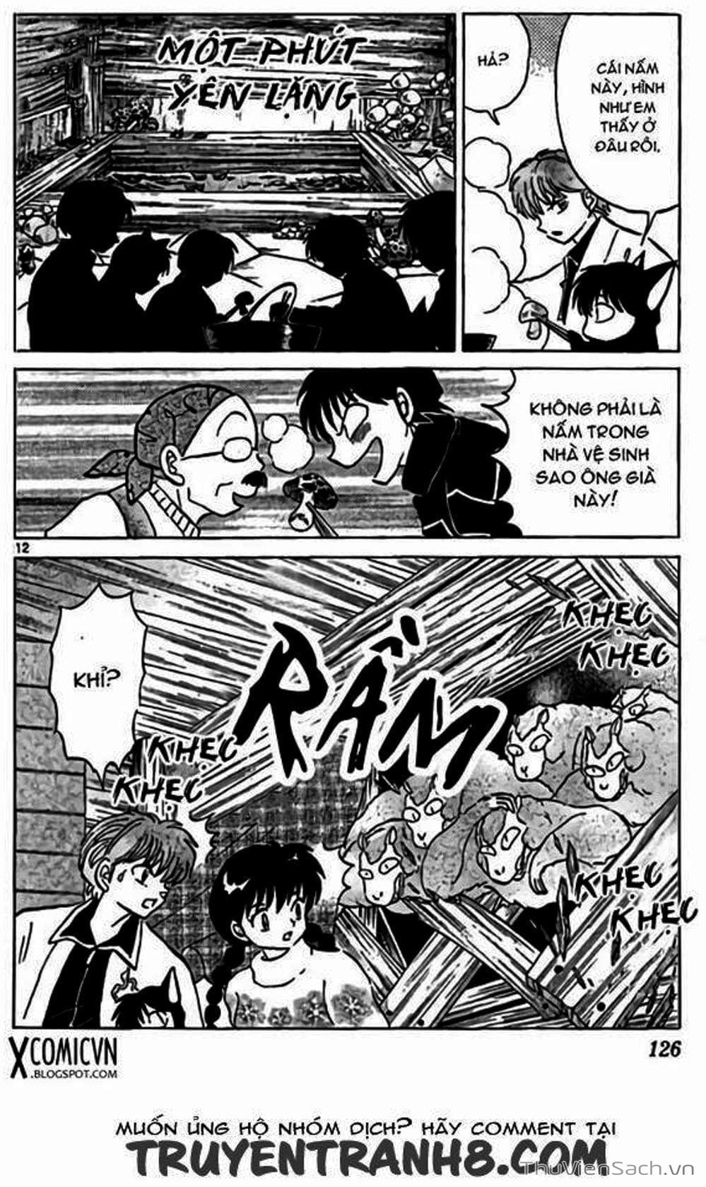 Truyện Tranh Rinne - Cảnh Giới Luân Hồi (Bạn Học Bí Ẩn) trang 4