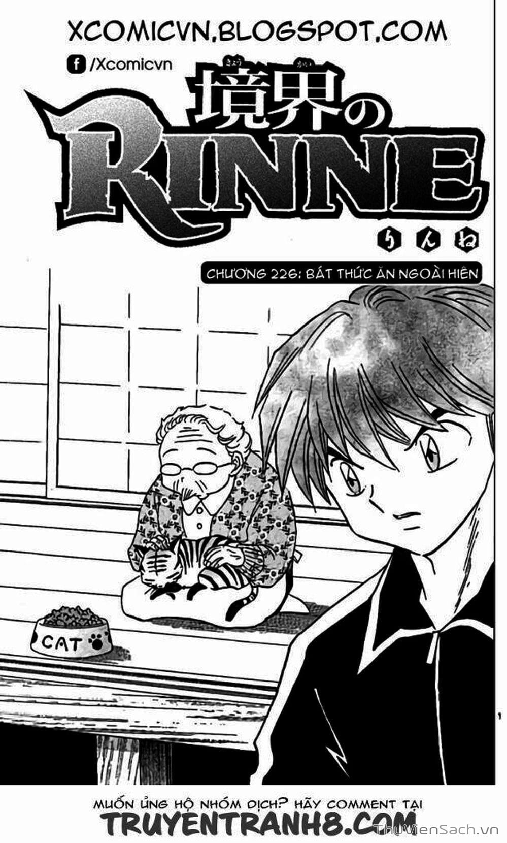 Truyện Tranh Rinne - Cảnh Giới Luân Hồi (Bạn Học Bí Ẩn) trang 4