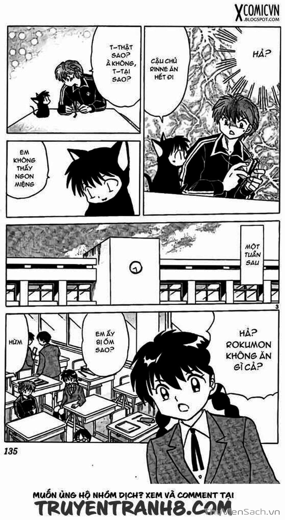 Truyện Tranh Rinne - Cảnh Giới Luân Hồi (Bạn Học Bí Ẩn) trang 4