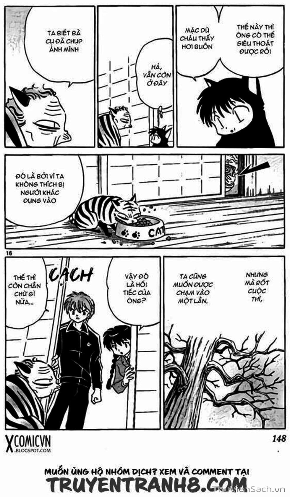 Truyện Tranh Rinne - Cảnh Giới Luân Hồi (Bạn Học Bí Ẩn) trang 4