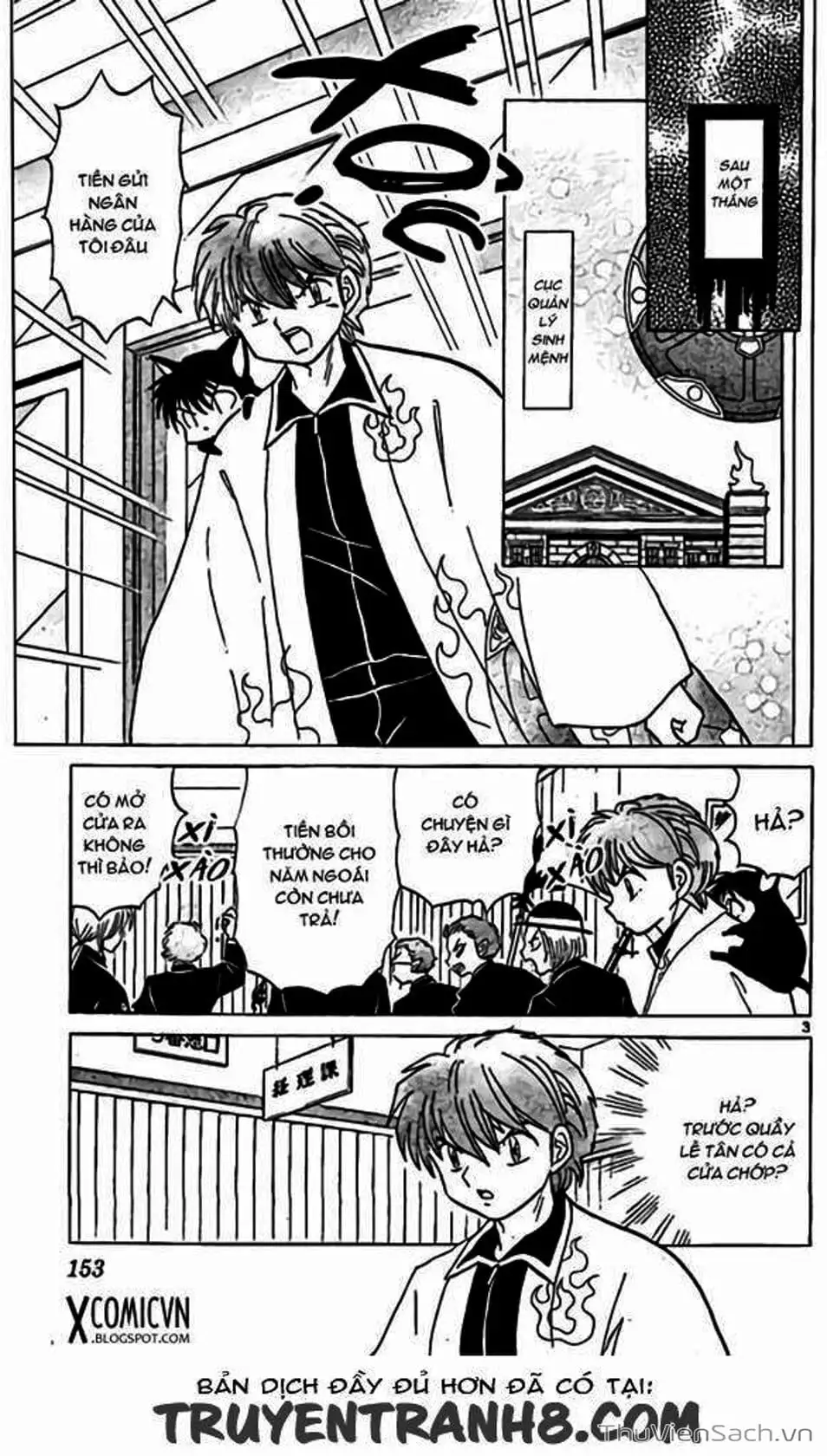 Truyện Tranh Rinne - Cảnh Giới Luân Hồi (Bạn Học Bí Ẩn) trang 4