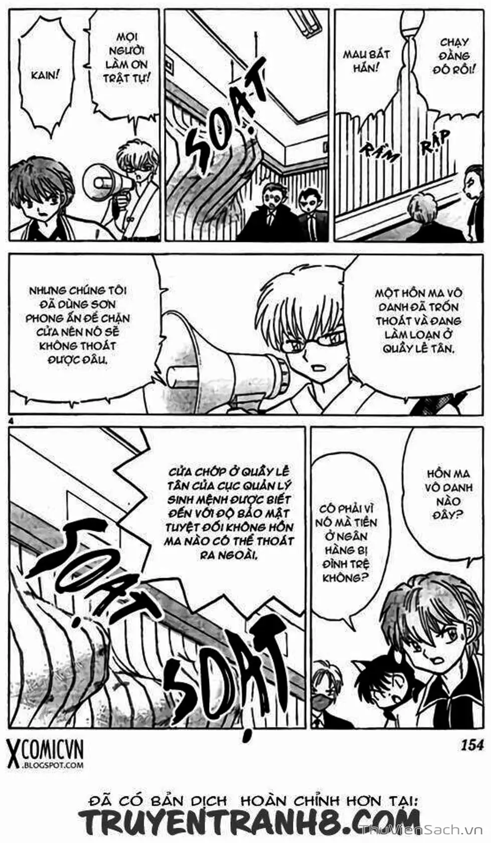 Truyện Tranh Rinne - Cảnh Giới Luân Hồi (Bạn Học Bí Ẩn) trang 4