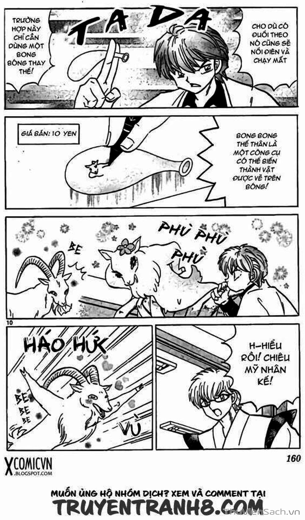 Truyện Tranh Rinne - Cảnh Giới Luân Hồi (Bạn Học Bí Ẩn) trang 4