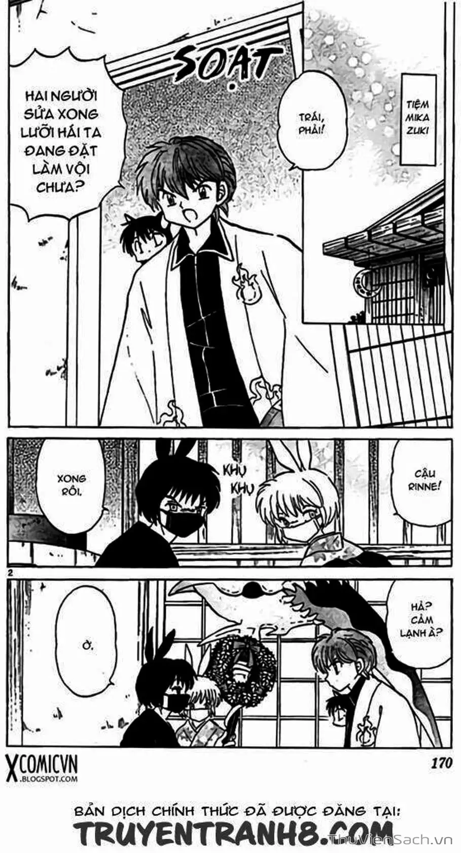 Truyện Tranh Rinne - Cảnh Giới Luân Hồi (Bạn Học Bí Ẩn) trang 4