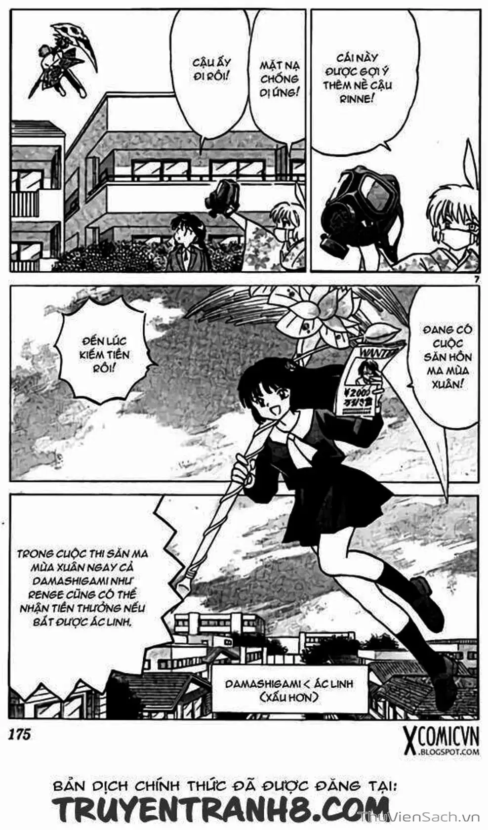 Truyện Tranh Rinne - Cảnh Giới Luân Hồi (Bạn Học Bí Ẩn) trang 4