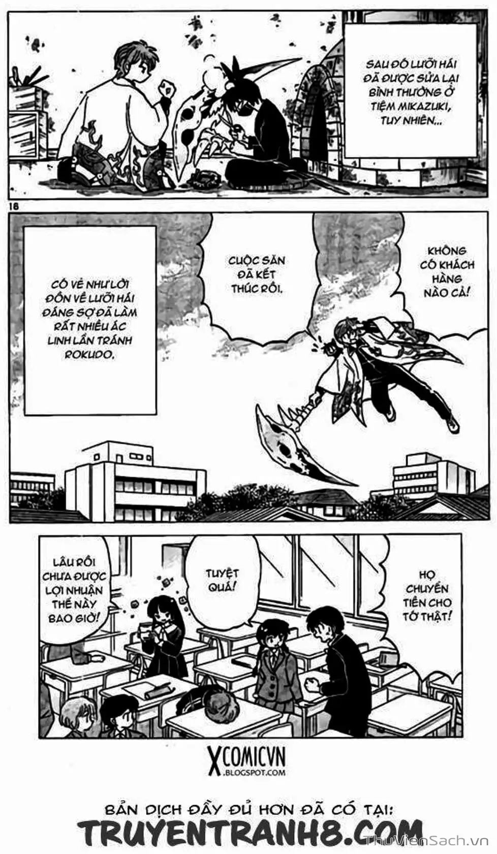 Truyện Tranh Rinne - Cảnh Giới Luân Hồi (Bạn Học Bí Ẩn) trang 4