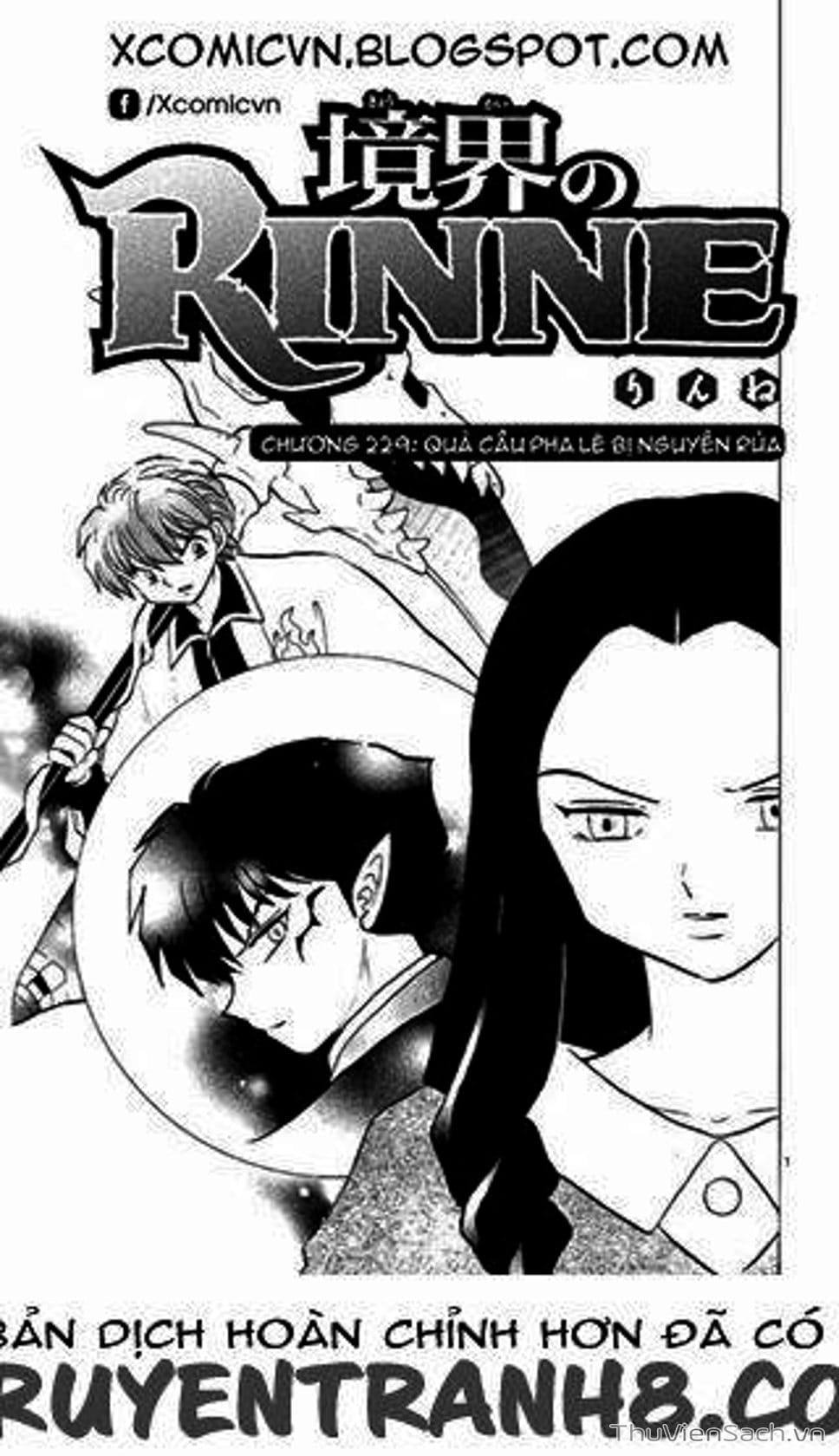 Truyện Tranh Rinne - Cảnh Giới Luân Hồi (Bạn Học Bí Ẩn) trang 4