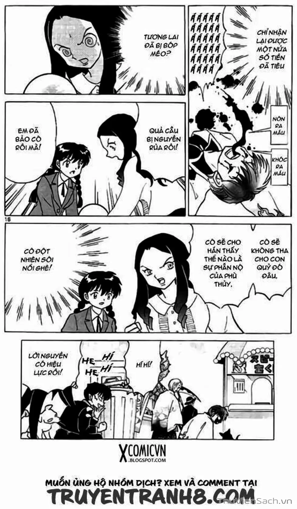 Truyện Tranh Rinne - Cảnh Giới Luân Hồi (Bạn Học Bí Ẩn) trang 4