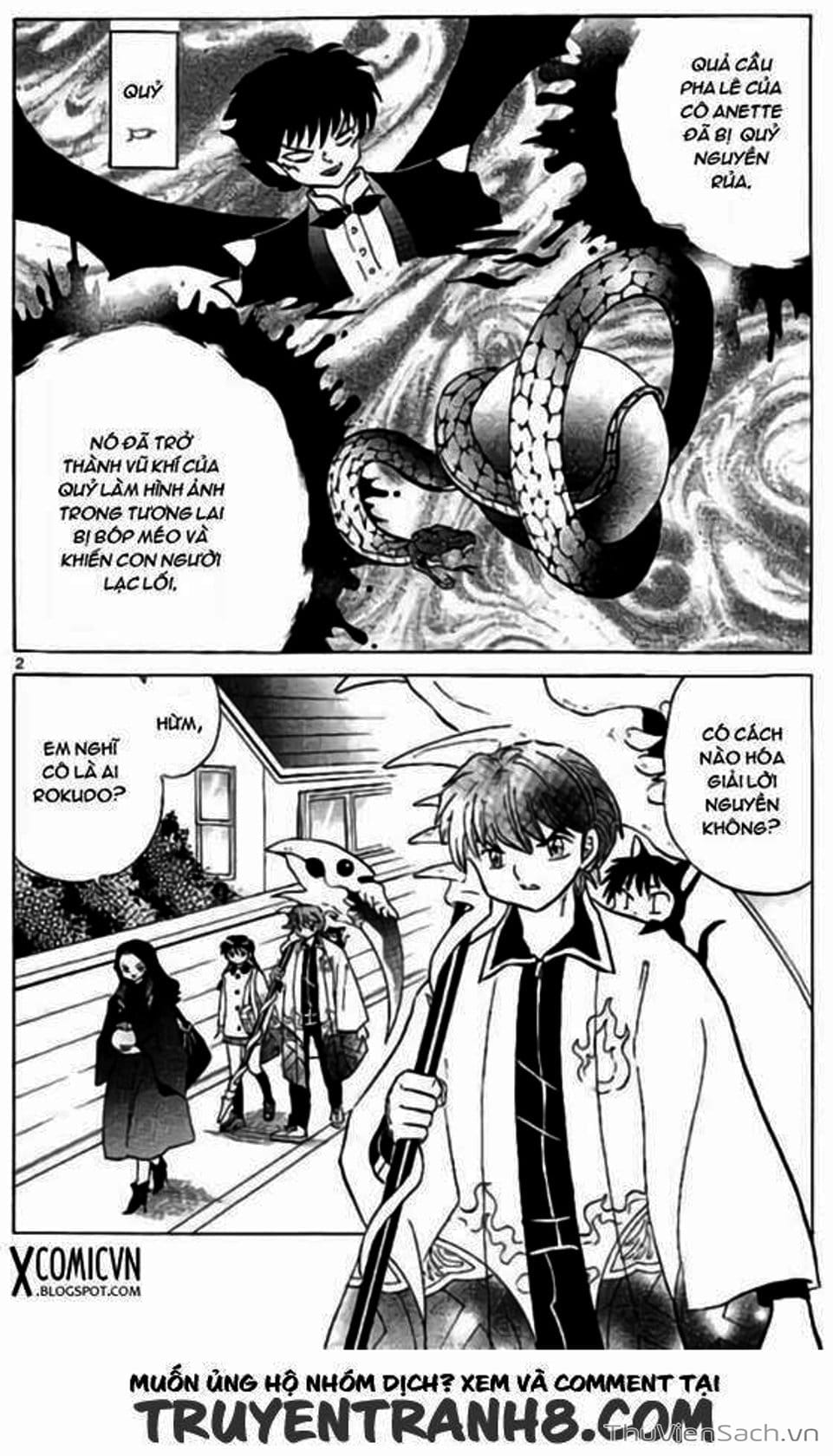 Truyện Tranh Rinne - Cảnh Giới Luân Hồi (Bạn Học Bí Ẩn) trang 4