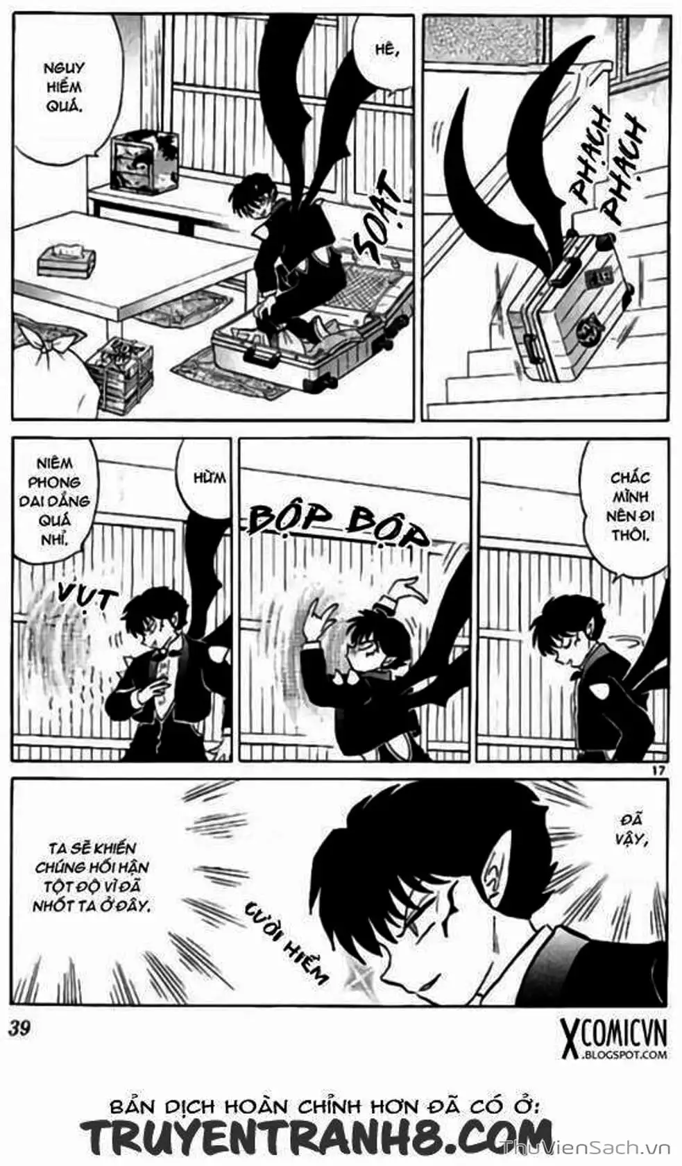 Truyện Tranh Rinne - Cảnh Giới Luân Hồi (Bạn Học Bí Ẩn) trang 4