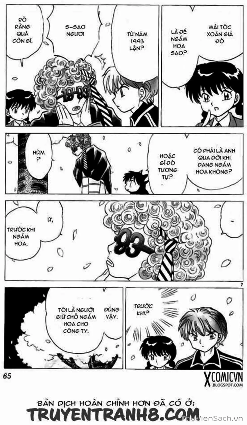 Truyện Tranh Rinne - Cảnh Giới Luân Hồi (Bạn Học Bí Ẩn) trang 4