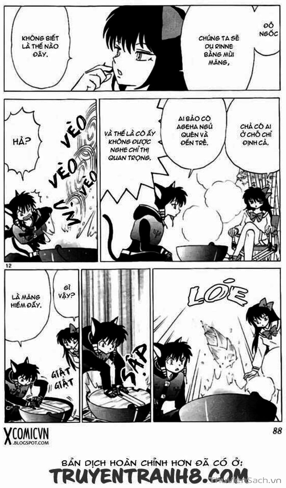 Truyện Tranh Rinne - Cảnh Giới Luân Hồi (Bạn Học Bí Ẩn) trang 4