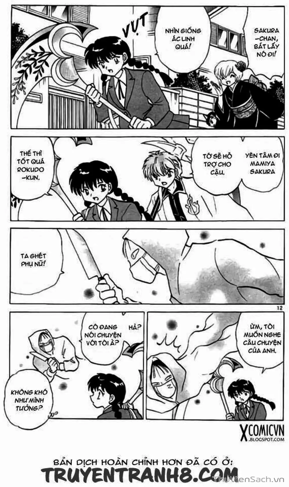 Truyện Tranh Rinne - Cảnh Giới Luân Hồi (Bạn Học Bí Ẩn) trang 4