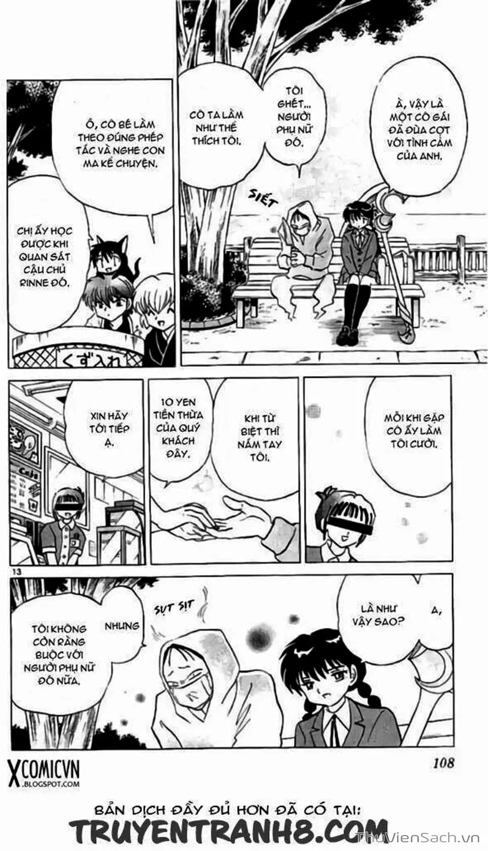 Truyện Tranh Rinne - Cảnh Giới Luân Hồi (Bạn Học Bí Ẩn) trang 4