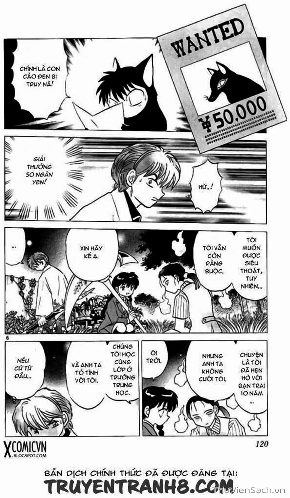 Truyện Tranh Rinne - Cảnh Giới Luân Hồi (Bạn Học Bí Ẩn) trang 4