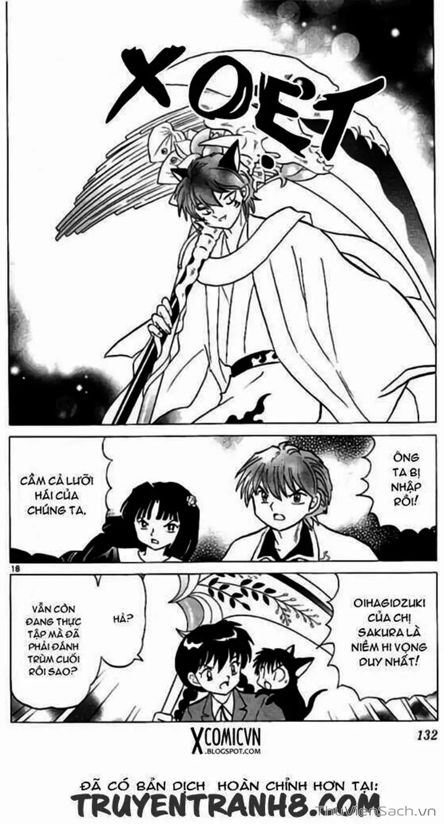 Truyện Tranh Rinne - Cảnh Giới Luân Hồi (Bạn Học Bí Ẩn) trang 4