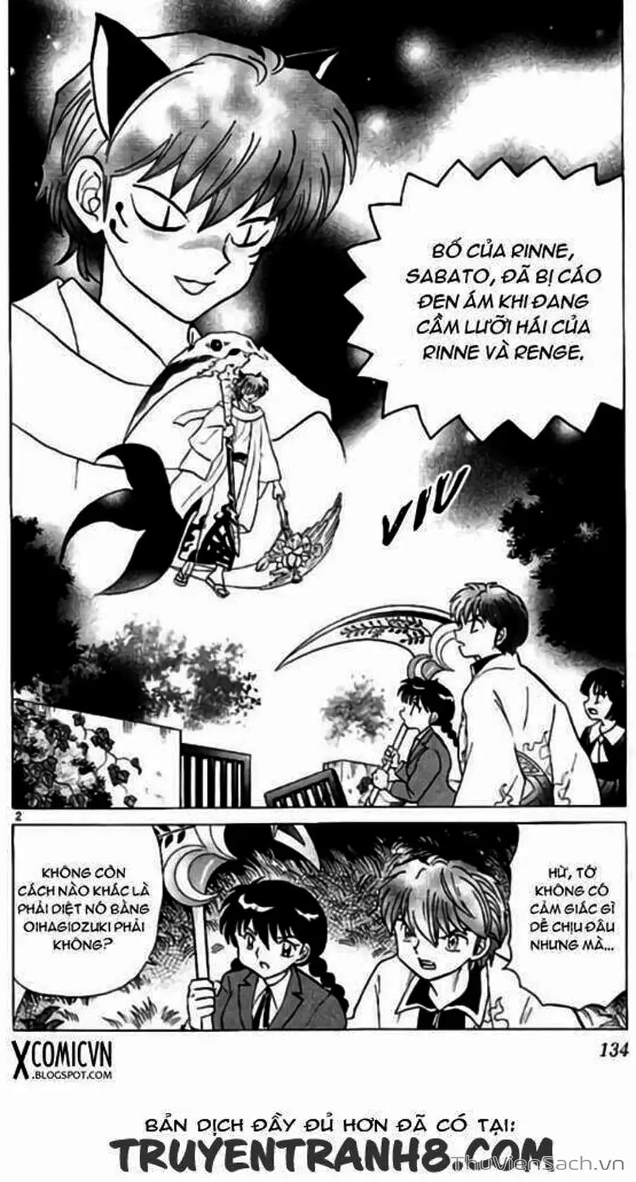 Truyện Tranh Rinne - Cảnh Giới Luân Hồi (Bạn Học Bí Ẩn) trang 4