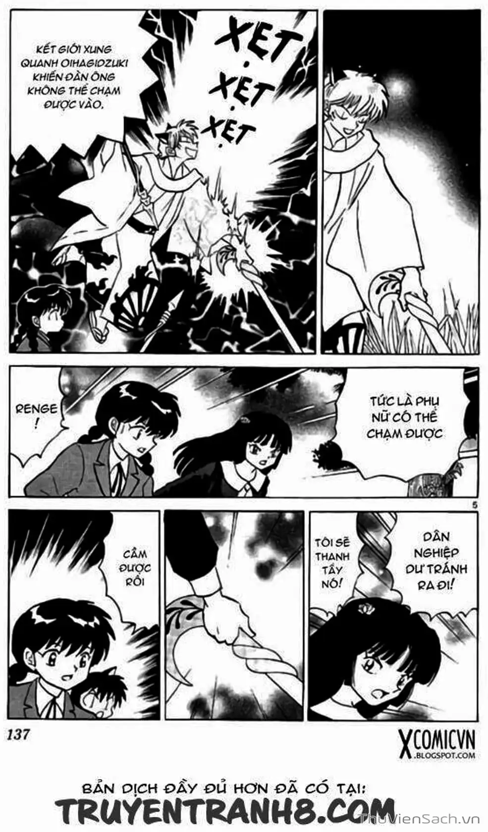 Truyện Tranh Rinne - Cảnh Giới Luân Hồi (Bạn Học Bí Ẩn) trang 4