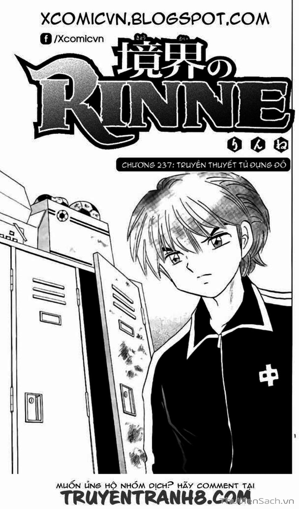 Truyện Tranh Rinne - Cảnh Giới Luân Hồi (Bạn Học Bí Ẩn) trang 4
