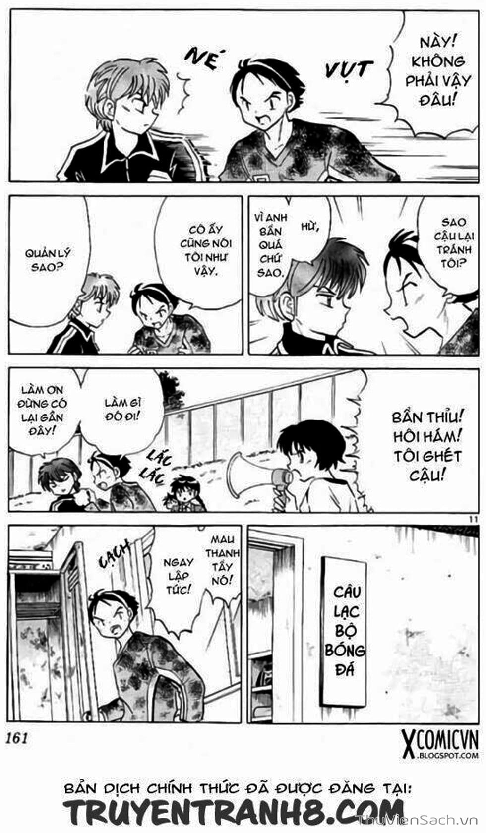 Truyện Tranh Rinne - Cảnh Giới Luân Hồi (Bạn Học Bí Ẩn) trang 4