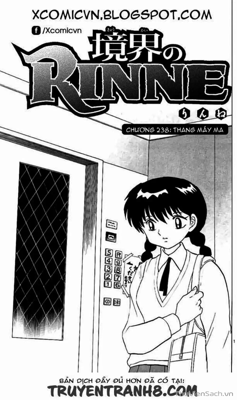 Truyện Tranh Rinne - Cảnh Giới Luân Hồi (Bạn Học Bí Ẩn) trang 4