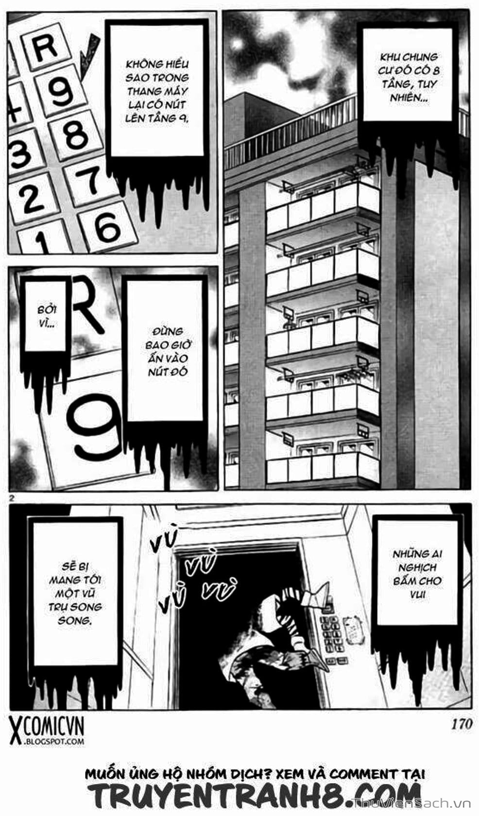 Truyện Tranh Rinne - Cảnh Giới Luân Hồi (Bạn Học Bí Ẩn) trang 4