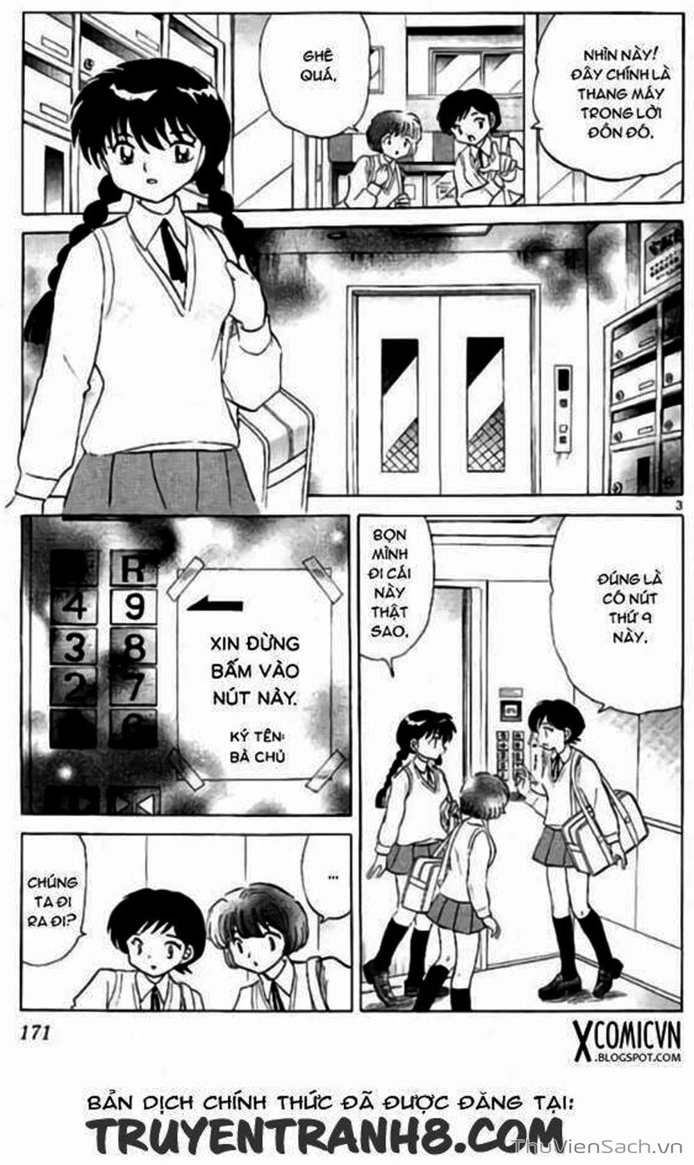 Truyện Tranh Rinne - Cảnh Giới Luân Hồi (Bạn Học Bí Ẩn) trang 4