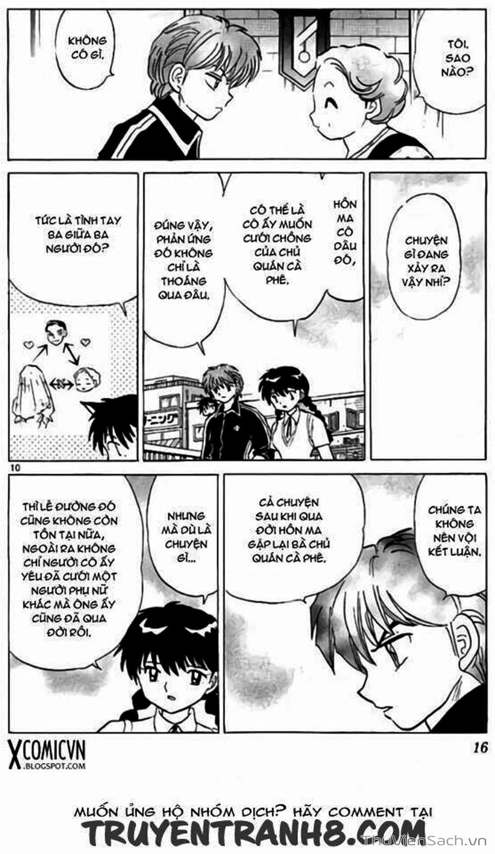 Truyện Tranh Rinne - Cảnh Giới Luân Hồi (Bạn Học Bí Ẩn) trang 4