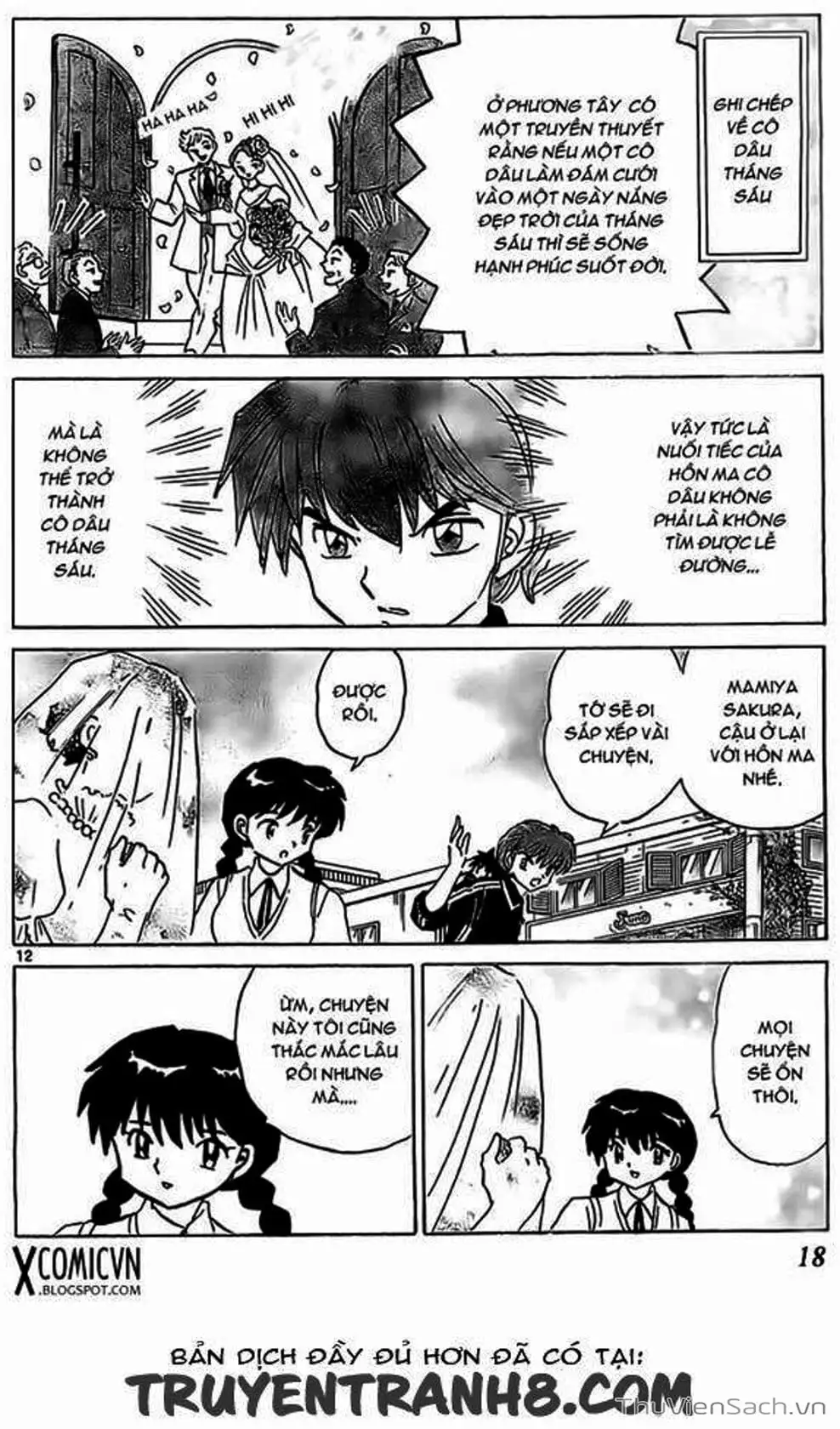 Truyện Tranh Rinne - Cảnh Giới Luân Hồi (Bạn Học Bí Ẩn) trang 4