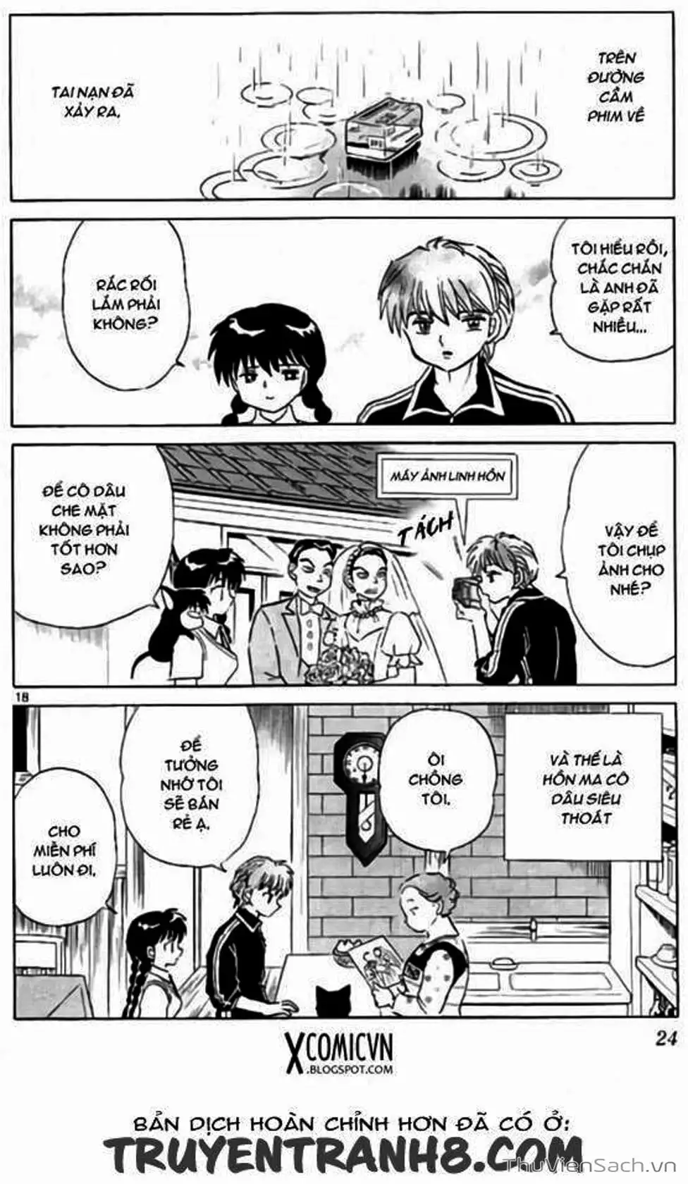 Truyện Tranh Rinne - Cảnh Giới Luân Hồi (Bạn Học Bí Ẩn) trang 4