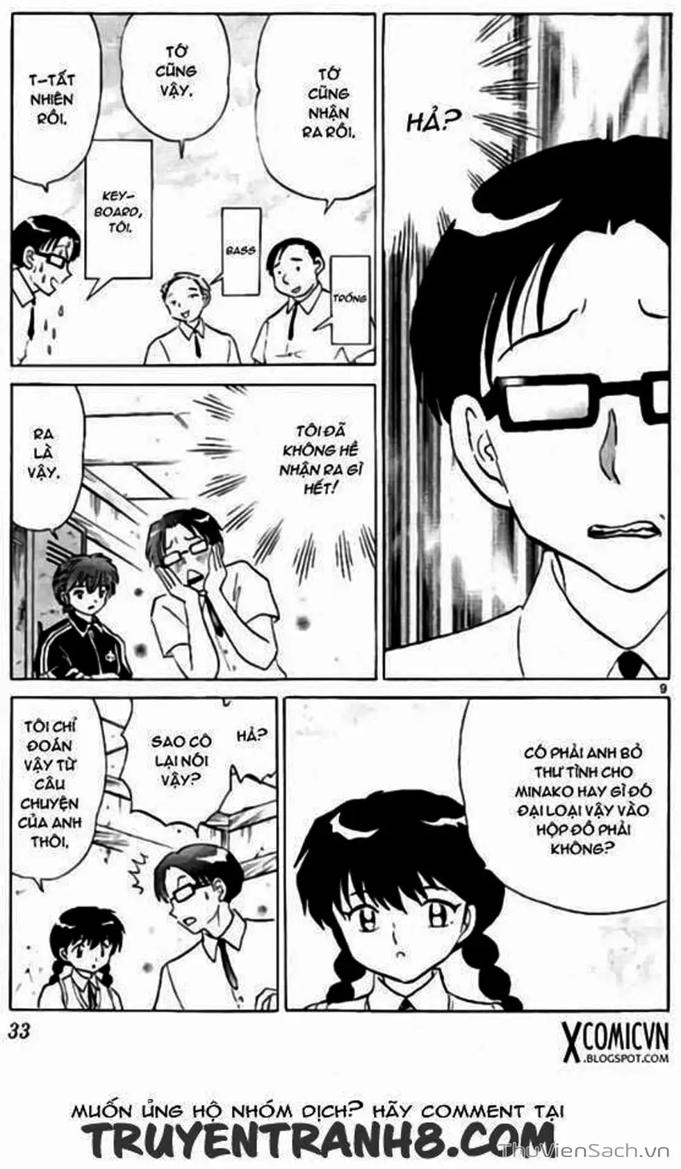 Truyện Tranh Rinne - Cảnh Giới Luân Hồi (Bạn Học Bí Ẩn) trang 4