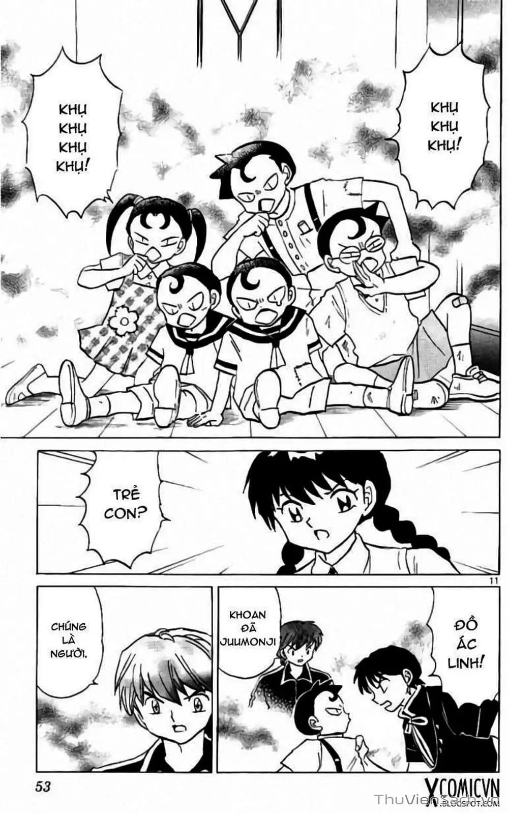 Truyện Tranh Rinne - Cảnh Giới Luân Hồi (Bạn Học Bí Ẩn) trang 4