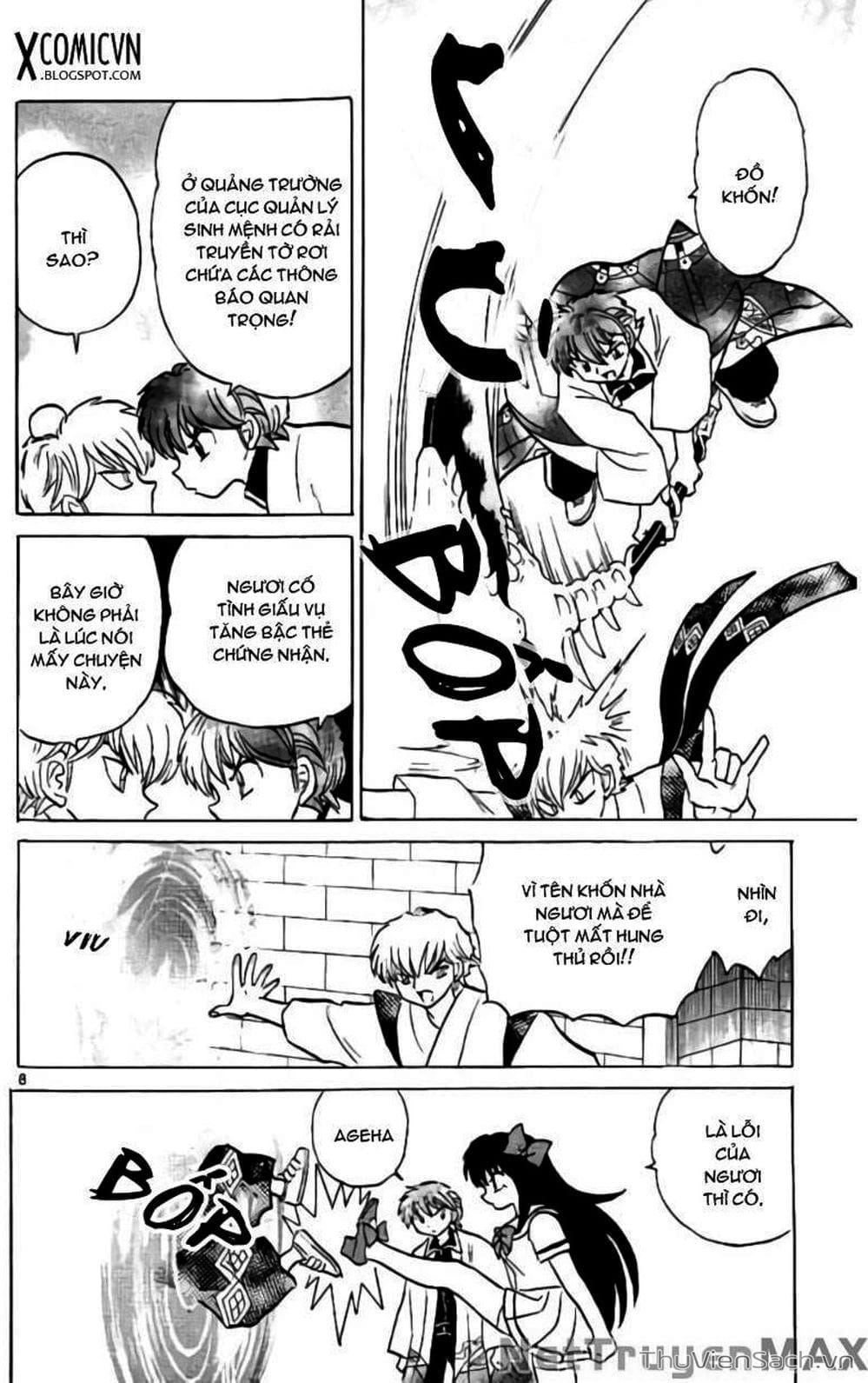 Truyện Tranh Rinne - Cảnh Giới Luân Hồi (Bạn Học Bí Ẩn) trang 4