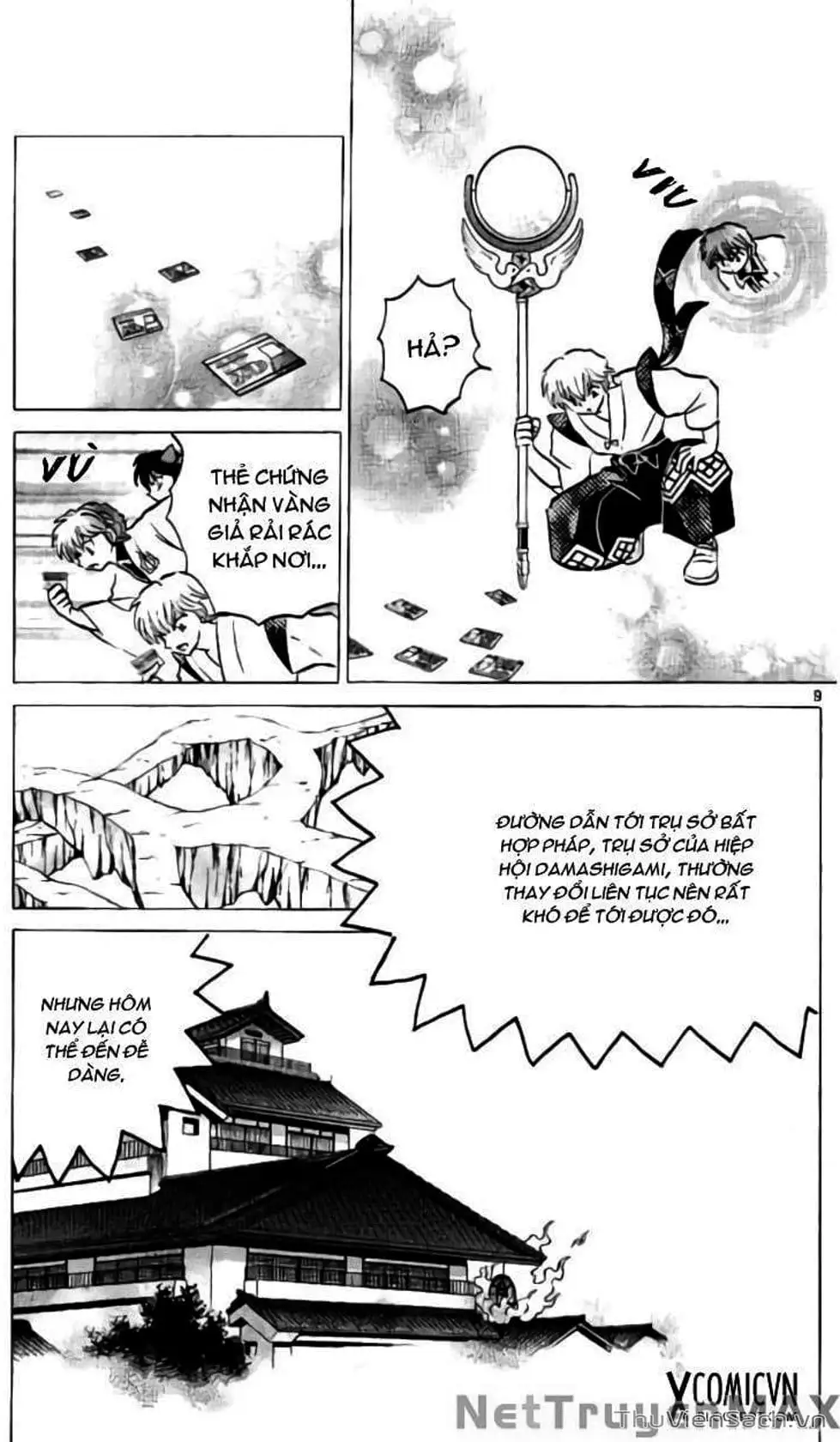 Truyện Tranh Rinne - Cảnh Giới Luân Hồi (Bạn Học Bí Ẩn) trang 4