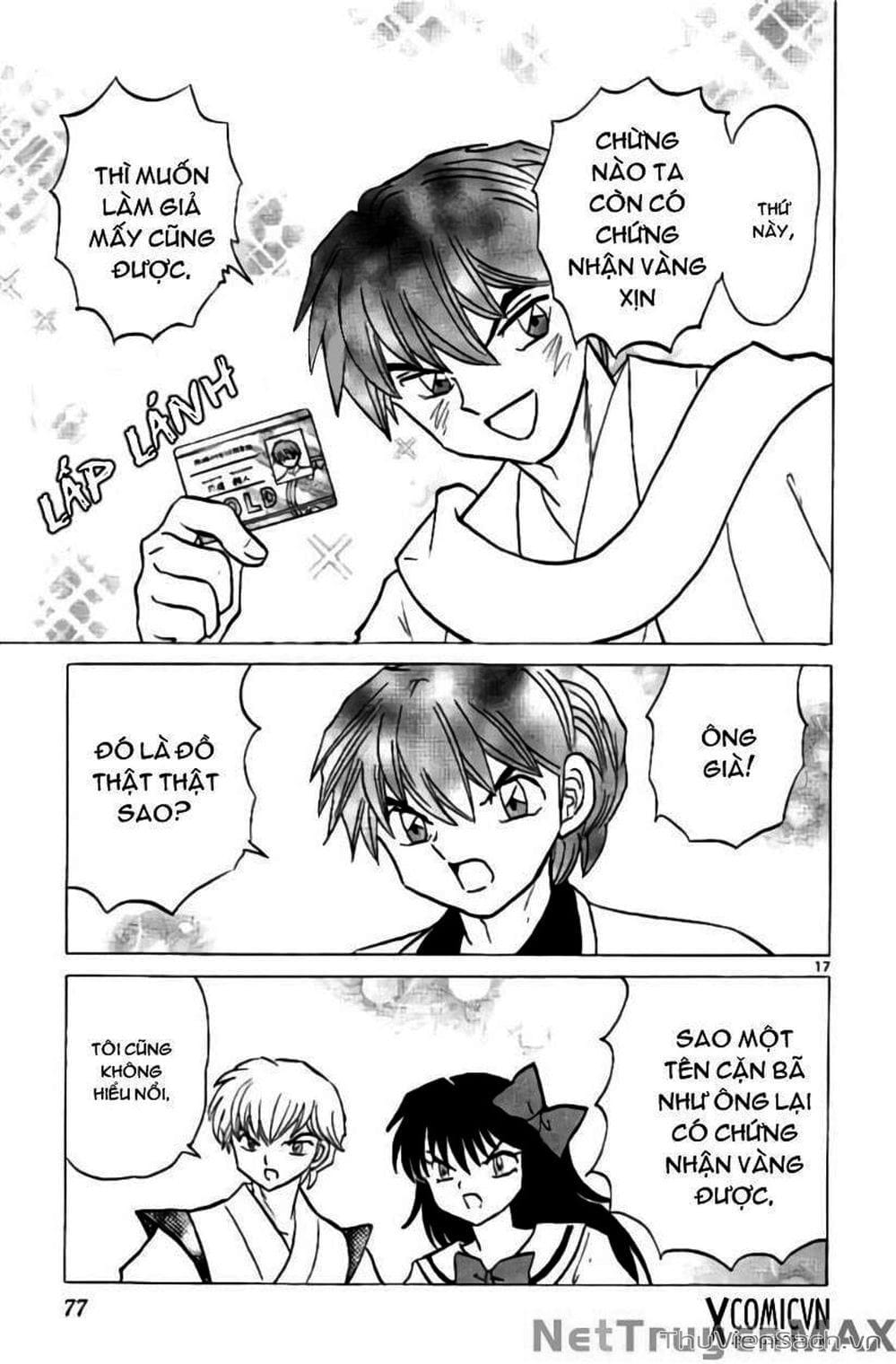 Truyện Tranh Rinne - Cảnh Giới Luân Hồi (Bạn Học Bí Ẩn) trang 4