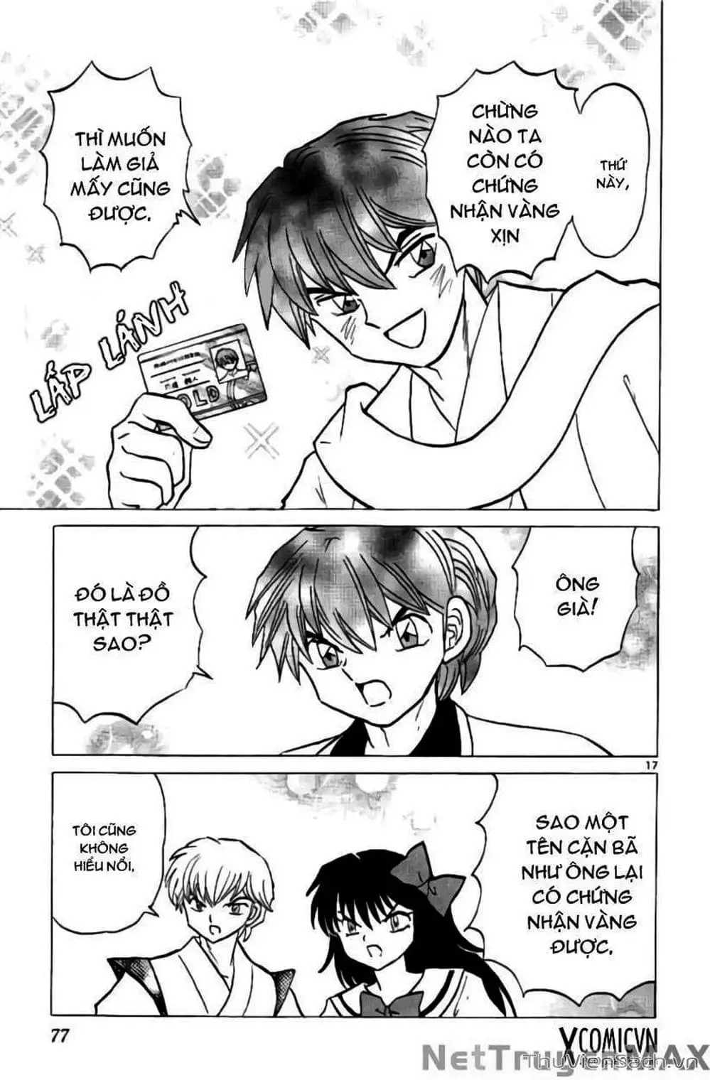 Truyện Tranh Rinne - Cảnh Giới Luân Hồi (Bạn Học Bí Ẩn) trang 4