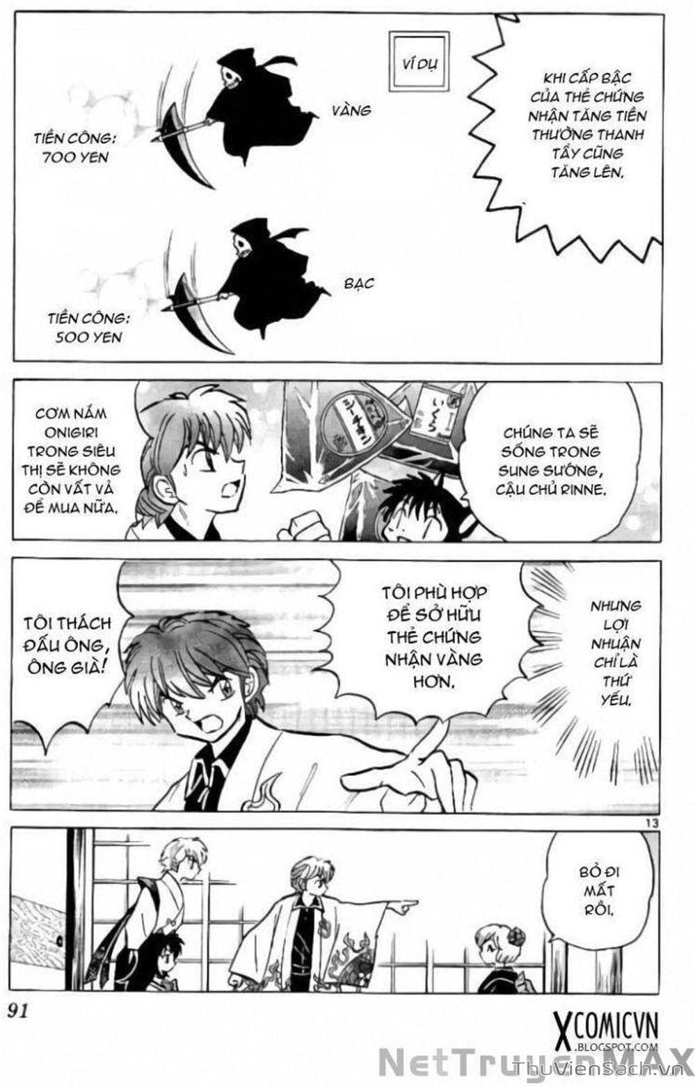 Truyện Tranh Rinne - Cảnh Giới Luân Hồi (Bạn Học Bí Ẩn) trang 4