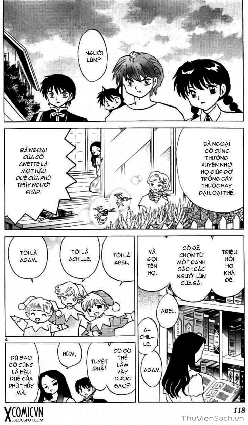 Truyện Tranh Rinne - Cảnh Giới Luân Hồi (Bạn Học Bí Ẩn) trang 4