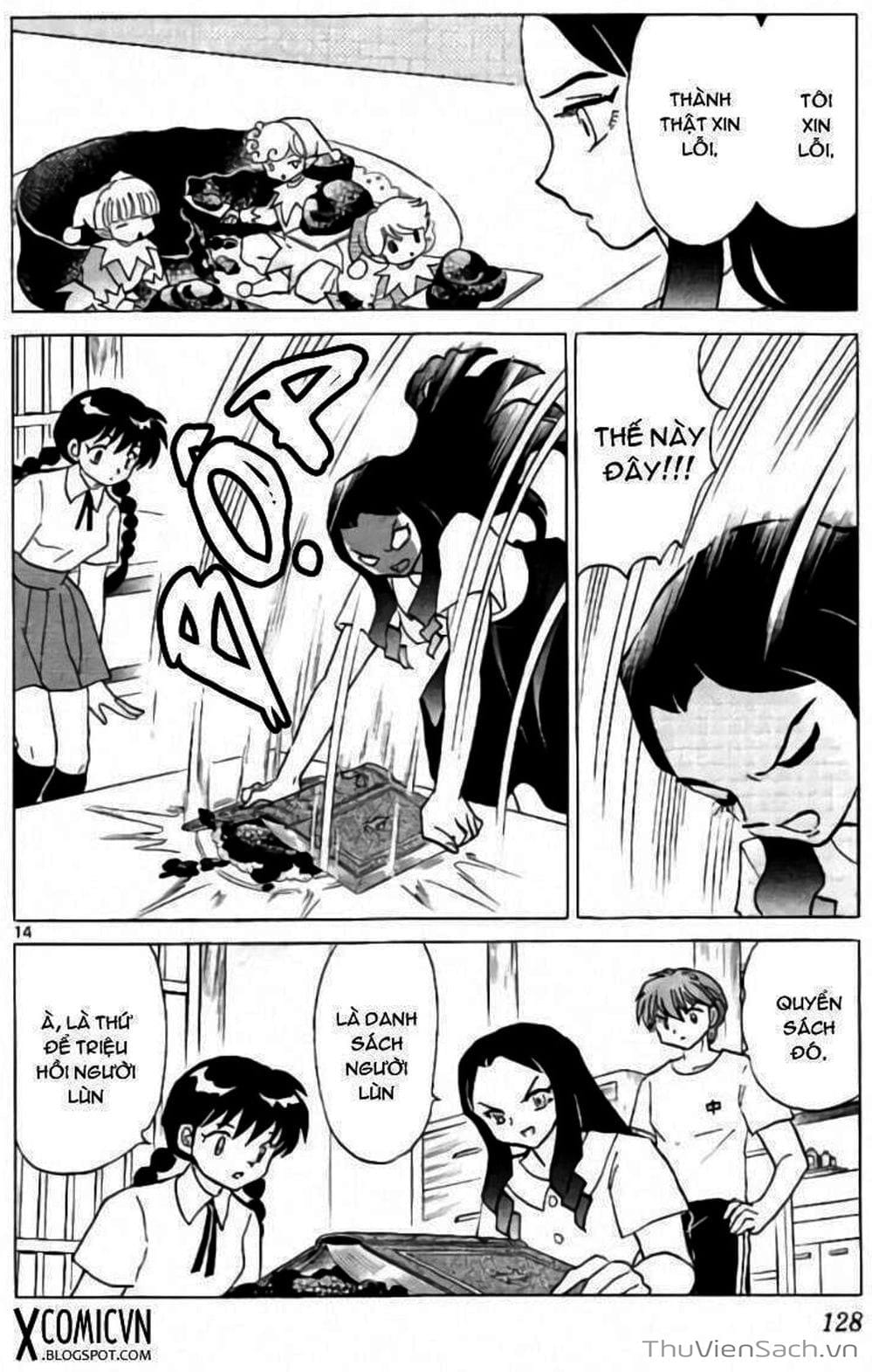 Truyện Tranh Rinne - Cảnh Giới Luân Hồi (Bạn Học Bí Ẩn) trang 4