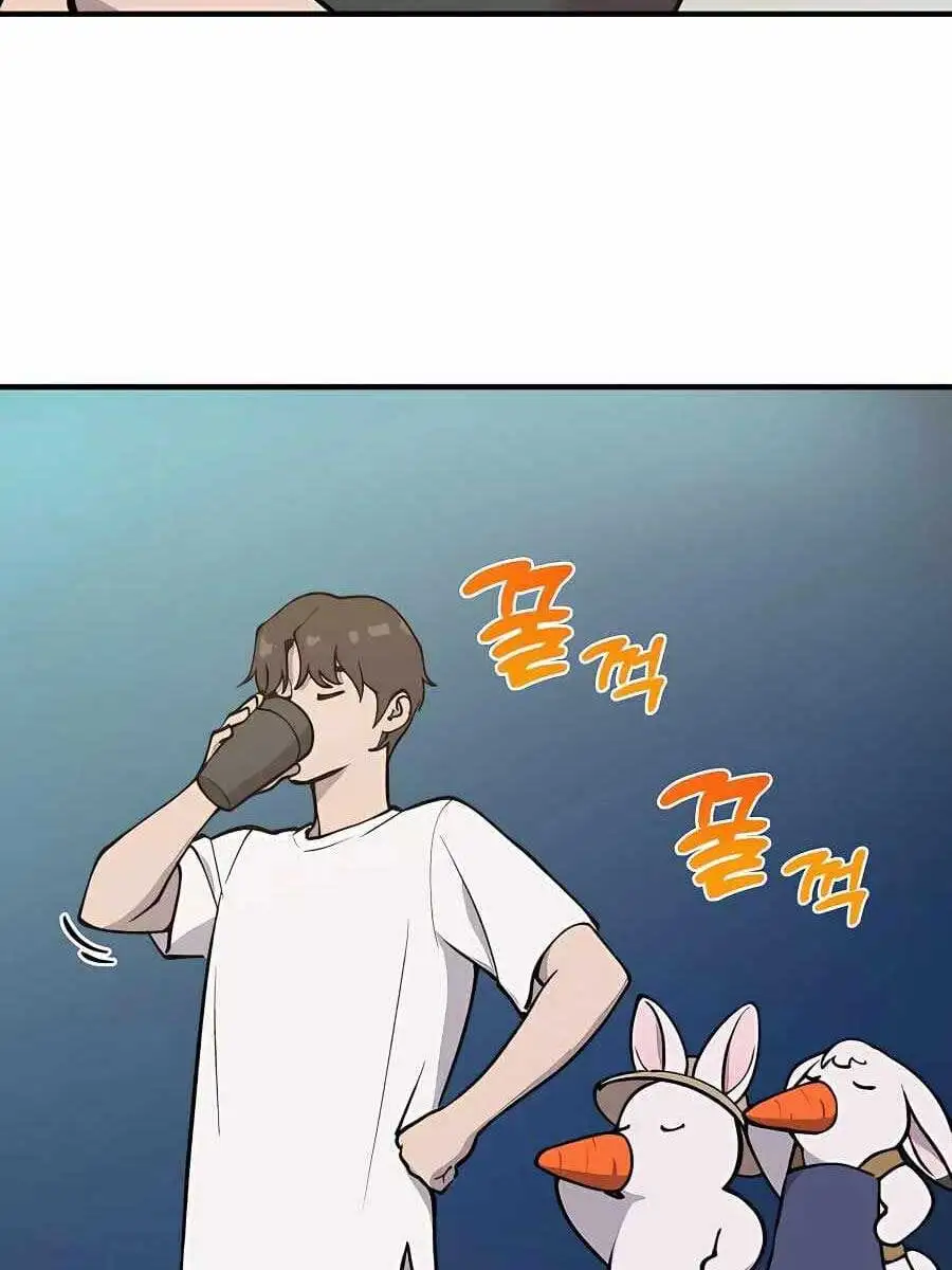 Truyện Tranh Làm Nông Dân Trong Tòa Tháp Thử Thách trang 5