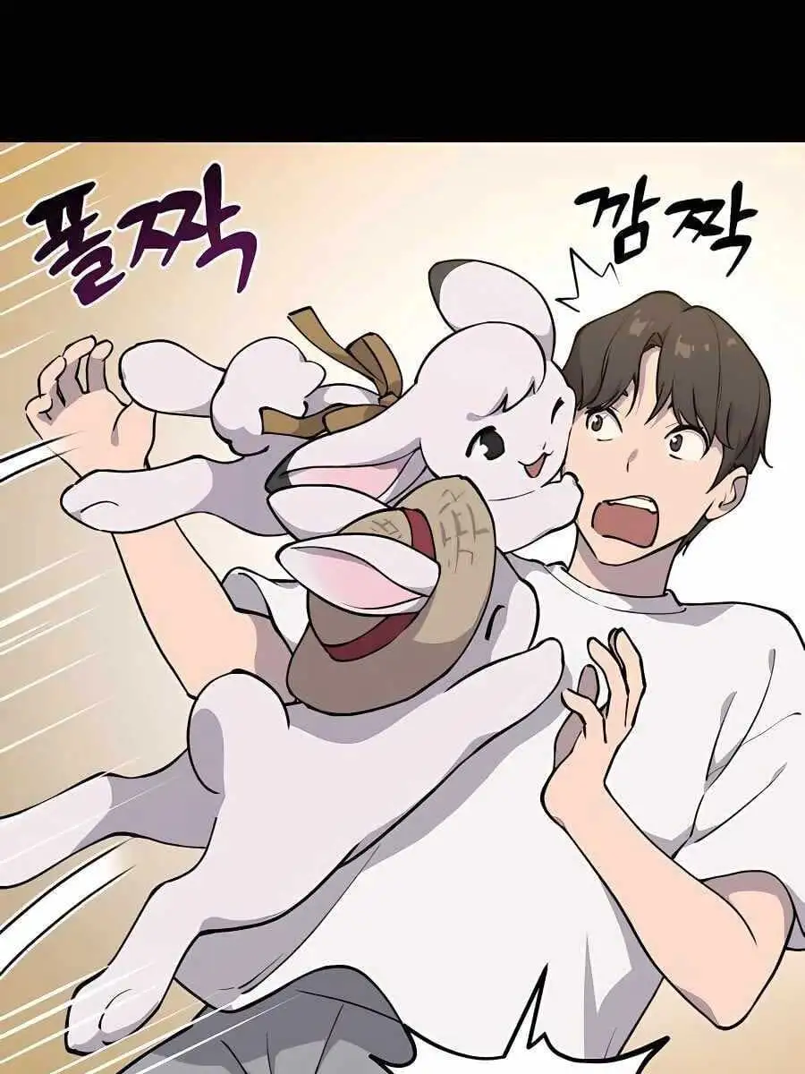 Truyện Tranh Làm Nông Dân Trong Tòa Tháp Thử Thách trang 5