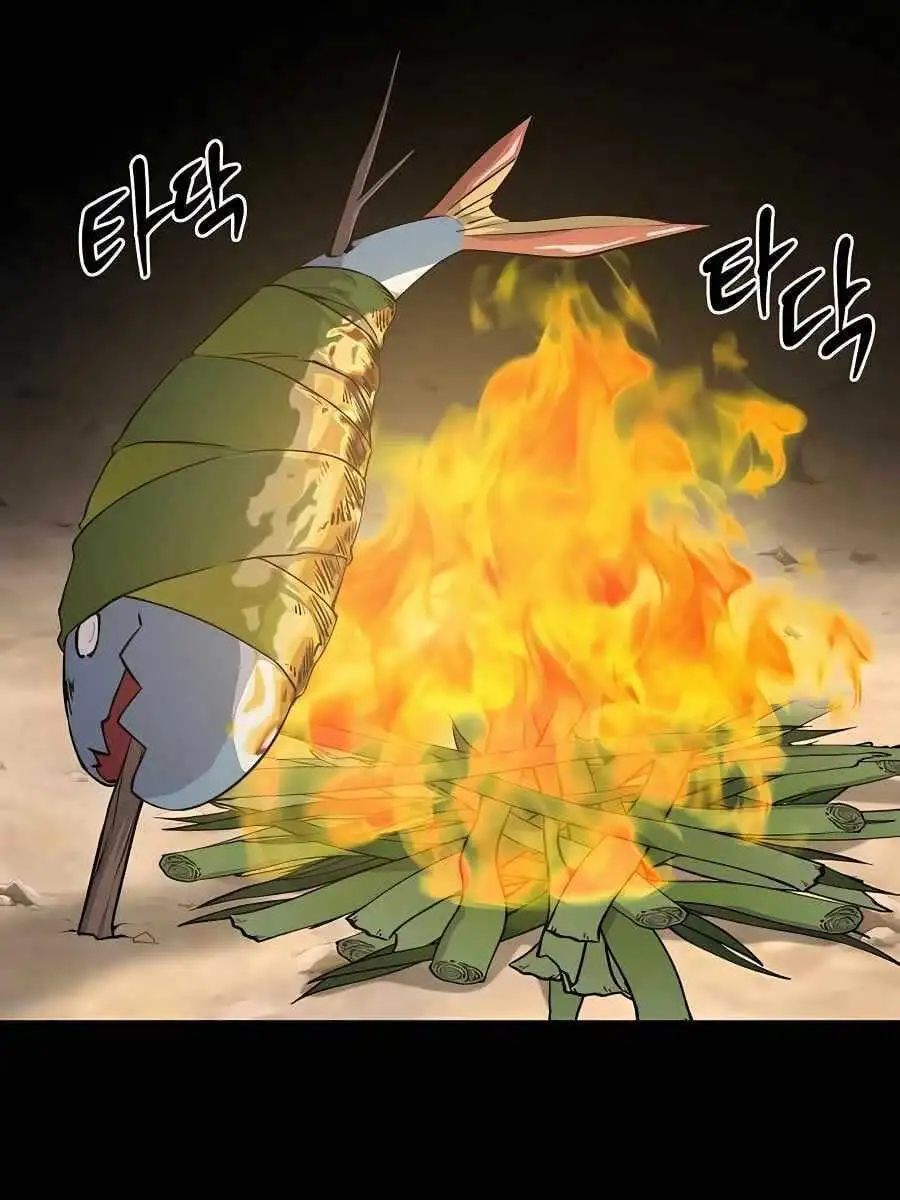 Truyện Tranh Làm Nông Dân Trong Tòa Tháp Thử Thách trang 5