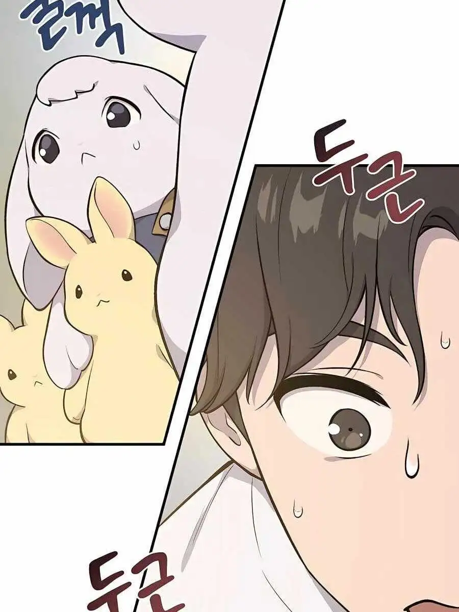 Truyện Tranh Làm Nông Dân Trong Tòa Tháp Thử Thách trang 5