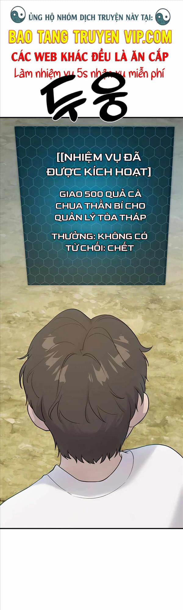 Truyện Tranh Làm Nông Dân Trong Tòa Tháp Thử Thách trang 5