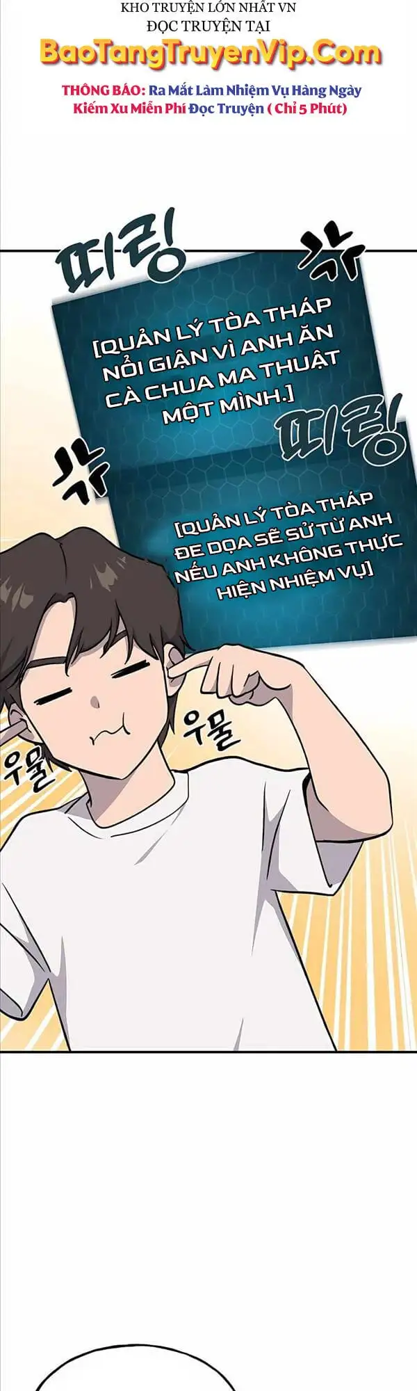 Truyện Tranh Làm Nông Dân Trong Tòa Tháp Thử Thách trang 5