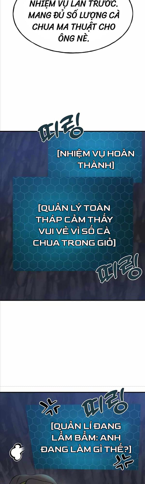 Truyện Tranh Làm Nông Dân Trong Tòa Tháp Thử Thách trang 5